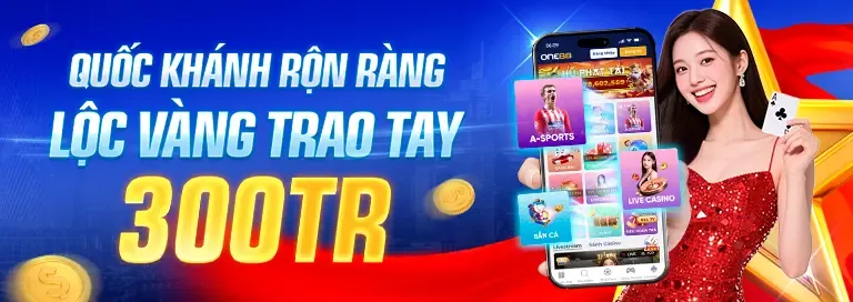 Mất thông tin cá nhân